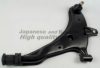 ASHUKI 1470-3050 Track Control Arm